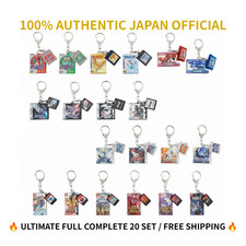 Pokemon Center Package Cartridge Keychain All 20 Types Complete Set Varied New picture