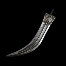 Vintage Persian Or Qajar Gold Damascened Khanjar Dagger Blade picture