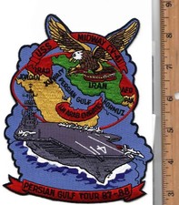 USS MIDWAY CVA-41  1987-1988 CRUISE PATCH MIDDLE EAST 87-88 CARRIER picture