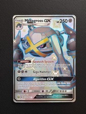 Pokemon TCG Shining Metagross GX Hidden Fates Promo Full Alternate Art 157a/145 picture