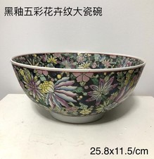 Black-glazed five-color floral-patterned large porcelain bowl picture