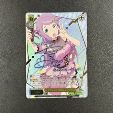 Signed Weiss Schwarz RE:ZERO vol.4 RZ/S132-003SP SP Anastasia#Z picture
