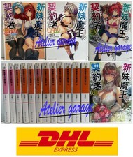 The Testament of Sister New Devil 1-13+LIGHT & SWEET + EX 16 Set Japanese Novel picture