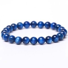 Natural Cat's Eye Kyanite Bracelet - Collector's Quality  8mm picture