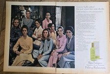 1970 Helena Rubinstein Skin Balance Cosmetic Cosindas Portrait Vintage Ad picture