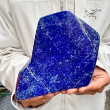 3.26LB TOP Natural Lapis Lazuli jasper quartz crystal Furnishing articles picture