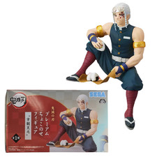 SEGA Demon Slayer Tengen Uzui Premium Perching Figure - NEW (Damaged Box) picture