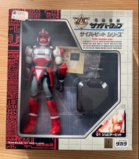 ULTRA RARE NEW TAKARA CYBERCOP JUPITER BIT FIGURINE Dennou Keisatsu JAPAN 1988 picture