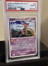 Pokemon Temple of Anger DP5 Unlimited Deoxys DPBP#447 Card Pop 5 GEM Mint PSA 10 picture