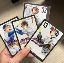 Official Ace of Diamond Act II Manga Character Card Set picture