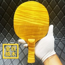Golden Phoebe Table Tennis Racket Solid Wood High Elasticity Shakehand picture