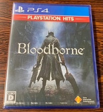 PS4 Bloodborne Best Edition picture