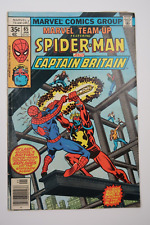 Marvel Team-Up #65 1st US Appearance Captain Britain & Cameo Arcade G+/VG picture