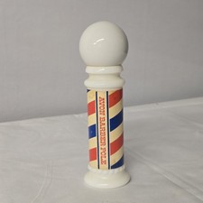 Vintage Avon 6.5