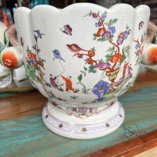 Vintage famille Medalion Qing Dynasty porcelain cache reproduction picture