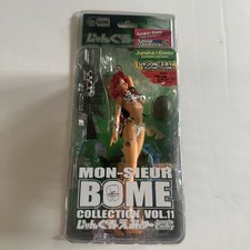 SDCC 2007 exclusive Jungle Emmy Cow Pattern Mon-Sieur Bome Collection vol. 11 picture