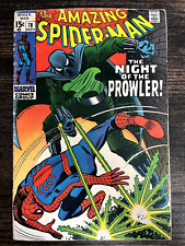 Amazing Spider-Man #78 (Marvel 1969) picture