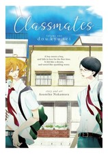 Classmates Vol. 1: Dou kyu sei, Asumiko Nakamura picture