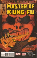 47500: MARVEL MASTER OF KUNG FU #2 VF Grade picture