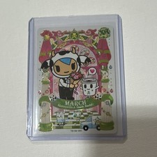 KAYOU tokidoki March 30/03 TD-WP-013 Mozzarella Hologram Trading Card 2014 picture