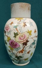 Antique Old Vintage Hand Painted Ceramic Vase picture