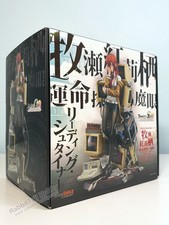 Good Smile Company Kurisu Makise Reading Steiner - Steins Gate 1/7 (US In-Stock) picture