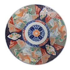 VTG Japanese Imari Porcelain Charger Crane Panel Plate Arita Meiji Era 16