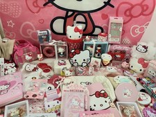 Lot of 10 Surprise Box Hello Kitty Mystery Box Items. picture