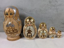 Russian Matryoshka Nesting Doll Set of 5 Gold & Silver Highlights picture