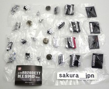 1/24 Nissan RB26 Engine Collection NISMO Ver. Set of 4 Capsule Toy Gacha picture