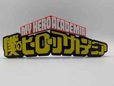3D Printed My Hero Academia/Boku No Hero Academia Anime Logo Display Sign picture