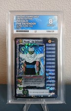 Piccolo The Defender Limited Foil Score DBZ 2002 Cell Games ACE 8 Population 1 picture