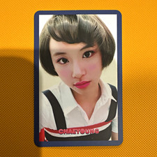 TWICE SIGNAL Chaeyoung Photocard Official Merch picture