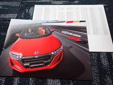 1003 Honda S660 Infinite Ra 660 Limited Car Catalog/2016 May/With Price List/For picture