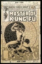 Shang Chi Master of Kung Fu #71 Mike Zeck 11x17 FRAMED Original Art Poster Marve picture