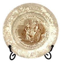 Mid 19th c. THE LORD's PRAYER Staffordshire Transferware 6.5