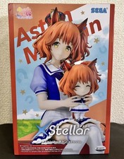 Uma Musume Pretty Derby Aston Machan Sitting X Stellar SEGA Figure New US Seller picture