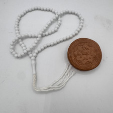Turbah Salah Karbala Shia Islam Ali Ahl AlBayt Tablet Ya Hussein + Prayer Beads picture