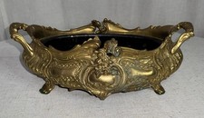 Vtg Brass Italian Italy Rococo Jardiniere Planter w/ Insert 9 lbs 16.5” Long picture