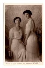 Vintage Postcard Grand Duchesses Olga Tatiana Romanov Family Royalty Russia Rare picture