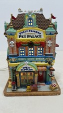 Lemax “Fuzzy Friends Pet Palace” #35583 Retired 2013 Extremely RARE And NEW  picture