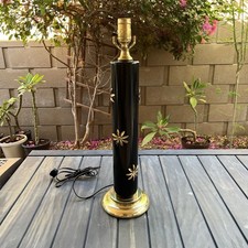 Rare Vintage MCM Black Metal Column Table Lamp Brass Flower Starburst Regency picture
