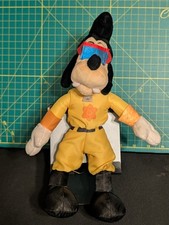Max as Powerline Plush, A Goofy Movie 30th Anniversary 2025  picture