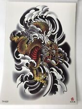 Mythical Creature Gold Red Tiger Monster Dragon 8 Inch Temporary Tattoo picture