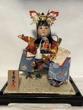 Vintage Japanese Yoshitoku Daikō Doll Samurai Katana Kabuto Amazing picture