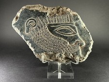 ANCIENT N-EASTERN BLACK STONE CARVED PANEL FRAGMENT DEPICTING RULER C 3000 BC picture