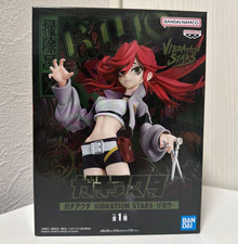 Gachiakuta VIBRATION STARS Figure Riyo Riyou BANPRESTO JAPAN NEW picture