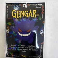 PRISMA 2024 Pokémon Trick or Trade Cards Gengar Hologram Card #096 picture