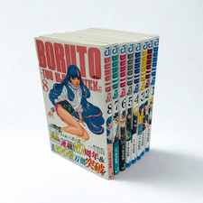 BORUTO TWO BLUE VORTEX Vol. 1-8 Latest Full Set Jump Comics Japanese Edition NEW picture