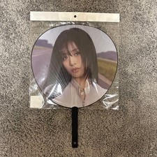 BABYMONSTER Ahyeon Jumbo Fan K-POP Idol Talents Gift New used picture